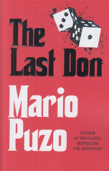 the last don (آخرین پدر خوانده)