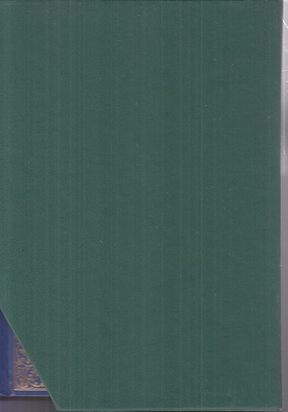 پک 5 جلدی گنجینه ادبیات جیبی با قاب